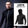 Mallas de primavera y verano traje deportivo de manga larga para hombre absorbente del sudor transpirable alta elasticidad ropa de entrenamiento baloncesto correr entrenamiento top