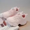 Zapatillas Casuales de Moda para Niños 2026 Verano Nuevo Estilo Zapatillas Suaves y Cómodas para Niñas Zapatos tipo Papá para Niños Zapatillas de Correr para Niños