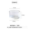 Portavelas de vidrio tarro de dulces yurta de vidrio taza para vela de aromaterapia taza para vela material para vela casera diy