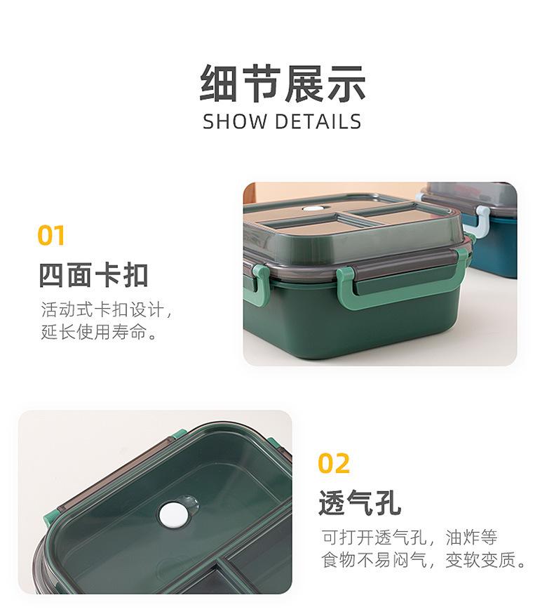 详情页_05