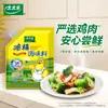 Auténtico Condimento Esencia de Pollo Tres Especias Taitalle, Glutamato Monosódico para Salteado, Hot Pot, Polvo de Pollo, Salsa de Pollo, Caja Completa con Envío Gratis para Uso en Restaurante
