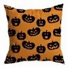 Fronha de travesseiro de Halloween nova Amazon transfronteiriça decoração de casa festiva capa de almofada para travesseiro de cabeceira sofá sala de estar
