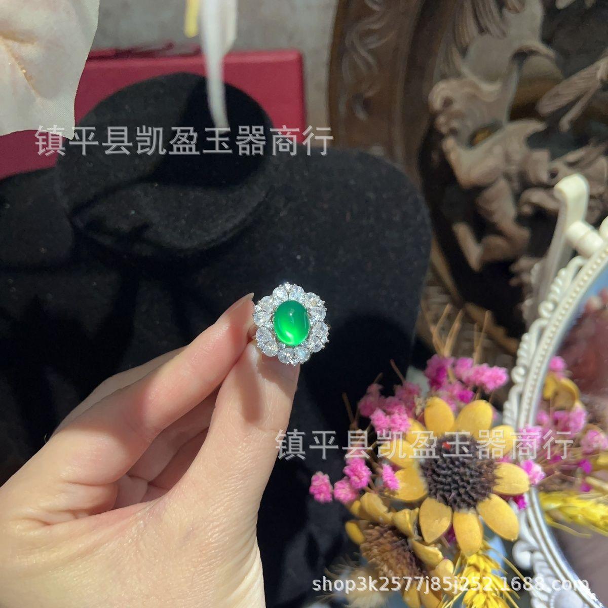 QQ图片20250103214902