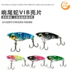 Señuelo Vib Micro Jigging para Lubina y Perca, Set de Señuelos para Lanzamiento Largo en Agua Dulce, Señuelo Metálico Cascabel
