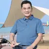 Nueva Camiseta de Hombre Papá de Mediana Edad Verano Seda de Hielo Camiseta Base de Hombre Top Camisa Polo Ropa de Hombre
