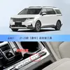 Aplicável a Kia Huan Chi Sai Tus Jiahua Kukai CROKIXX35 Yi Zhi Run ACE Partida/Parada Automática Obturador Tesouro