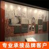 Pared de Fondo Recubrimiento de Pared de Fibra Química Impresión UV Impresión de Inyección de Tinta a Base de Aceite Dormitorio Sala de Estar Exposición Tablero de Exhibición Decorativo Letrero Publicitario