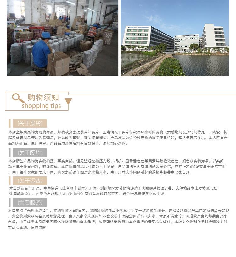 奶壶详情_22