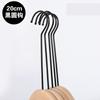 Percha de Plástico Madera Maciza Gancho Accesorios Gancho Plano Dorado Negro Gancho Redondo Largo Gancho Especial para Perchero Niquelado
