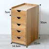 Caja de Almacenamiento para Escritorio de Oficina Gabinete de Almacenamiento de Madera Tipo Cajón Estante de Almacenamiento para Oficina Suministros Archivo Caja Organizadora Varios