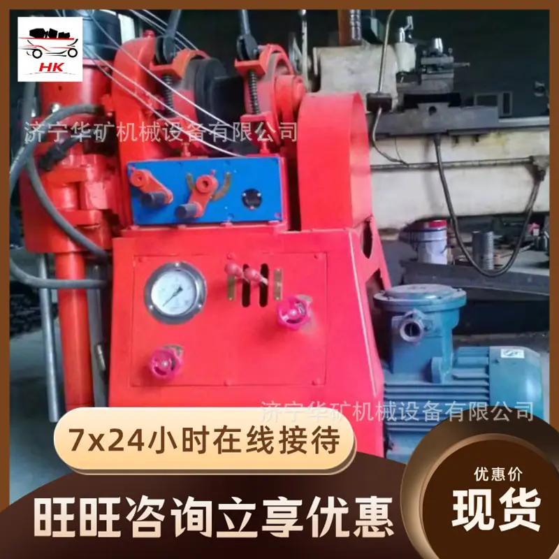 1542696444_wps图片