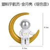 Decoração de bolo de aniversário de Astronauta Espacial para crianças Galáxia Universo Planeta Nave espacial plug-in de panificação de ano