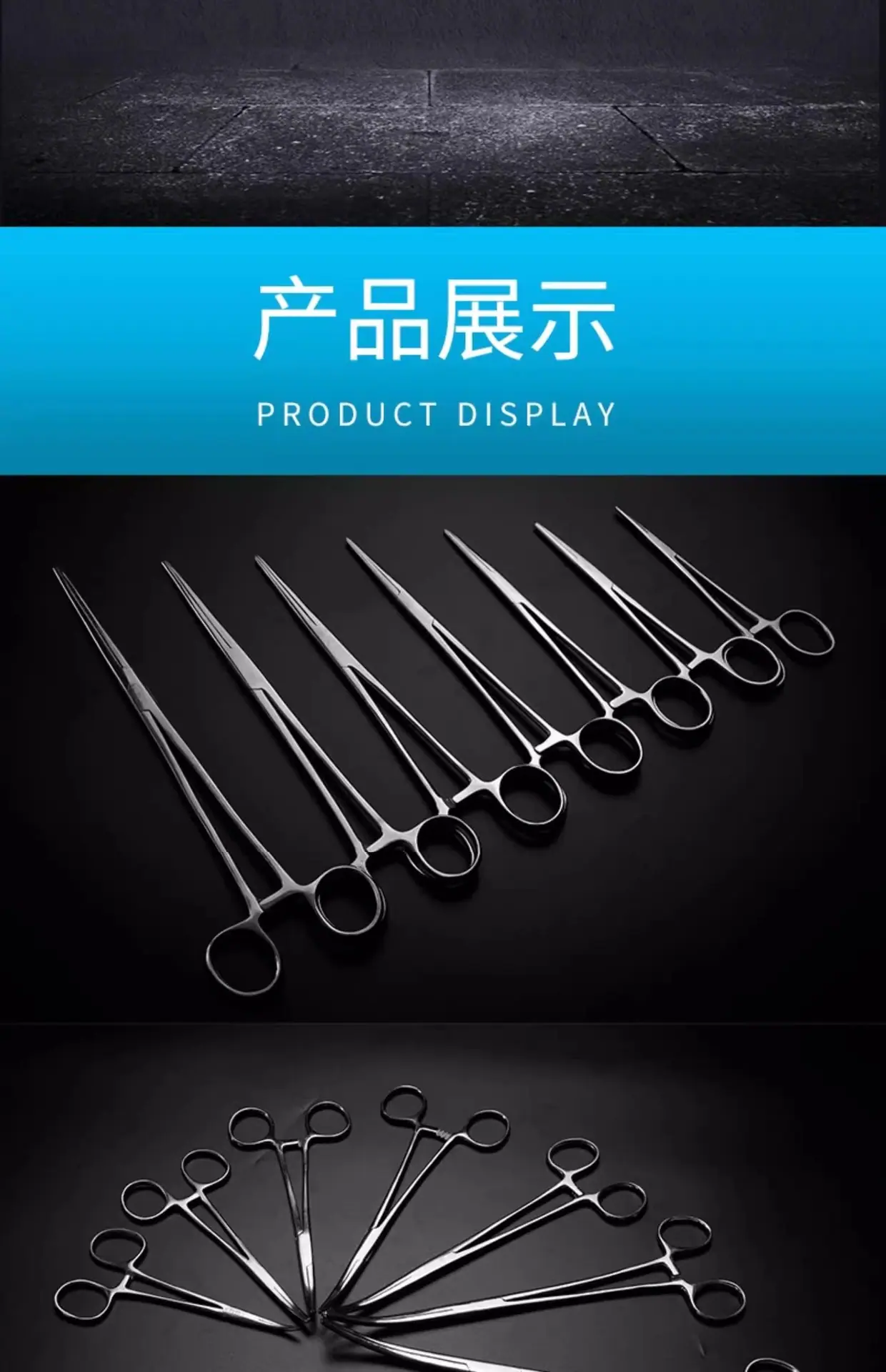 详情图13