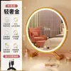 Espejo de Maquillaje Inteligente de Escritorio con Luz Espejo de Escritorio Espejo de Tocador para Habitación de Niñas Espejo de Belleza para Dormitorio