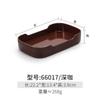 Vajilla de melamina, plato para olla caliente, plato rectangular de plástico, plato de imitación de porcelana para barbacoa, plato de buffet para restaurante, plato de acompañamiento comercial