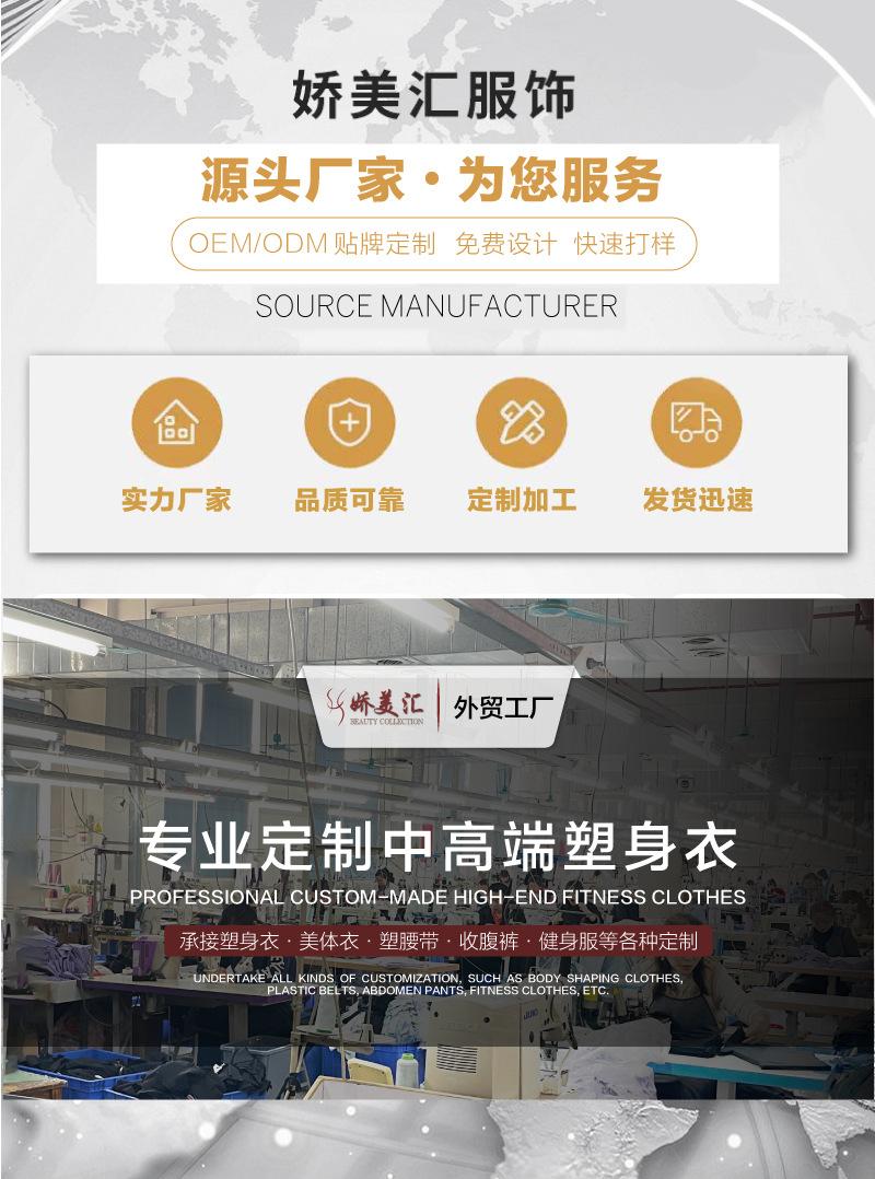 详情页01