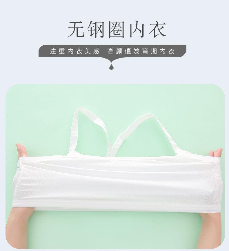 详情页 (2).jpg