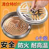 Caixa de Incenso Repelente de Mosquitos à Prova de Fogo Bandeja de Incenso Repelente de Mosquitos de Aço Inoxidável Doméstica com Tampa Caixa Espessada Anti-Queimadura Suporte para Incenso Repelente de Mosquitos Cinzeiro Criativo
