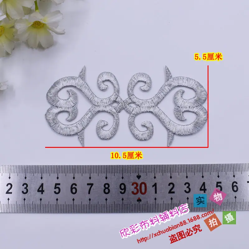 3867#烫花2.JPG
