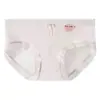 Ropa interior para mujer 10A, Antibacteriana, Pantalones tipo máscara de seda helada ultrafinos, Bragas de alta gama de cintura media cómodas con ribete de encaje para niñas