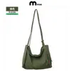 Bolso de Lona Lavada Estilo Caído y Relajado con Logo Personalizado, Bolso Cruzado, Bolso de Clase Artística, Bolso de Cartero, Bolso de Hombro Casual