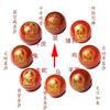 Contas de ágata preta e vermelha contas redondas dos oito deuses guardiões contas espalhadas do Zodíaco pulseira de contas de Buda joias com contas