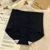 Pantaletas Sin Costuras de Seda Helada para Mujer, Glúteos de Durazno, Verano de Cintura Alta Control de Abdomen, Longitud Extendida, Entrepierna de Seda, Levantamiento de Cadera, Pantaletas Triángulo Base Postparto