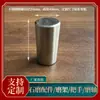 Accesorios para Molino de Piedra Pequeño para el Hogar Núcleo de Molienda de Acero Inoxidable Eje de Molienda Manija de Molienda Empujador Marco de Madera Cepillo de Mango Pequeño