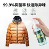 Agente de Limpeza para Jaquetas de Penas, Detergente Sem Enxágue, Agente de Limpeza a Seco Sem Lavagem, Spray Mágico de Limpeza Doméstica, Fabricante