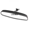13585947 13503045 aplicable a Buick Chevrolet Cruze Trax Encore espejo interior espejo retrovisor