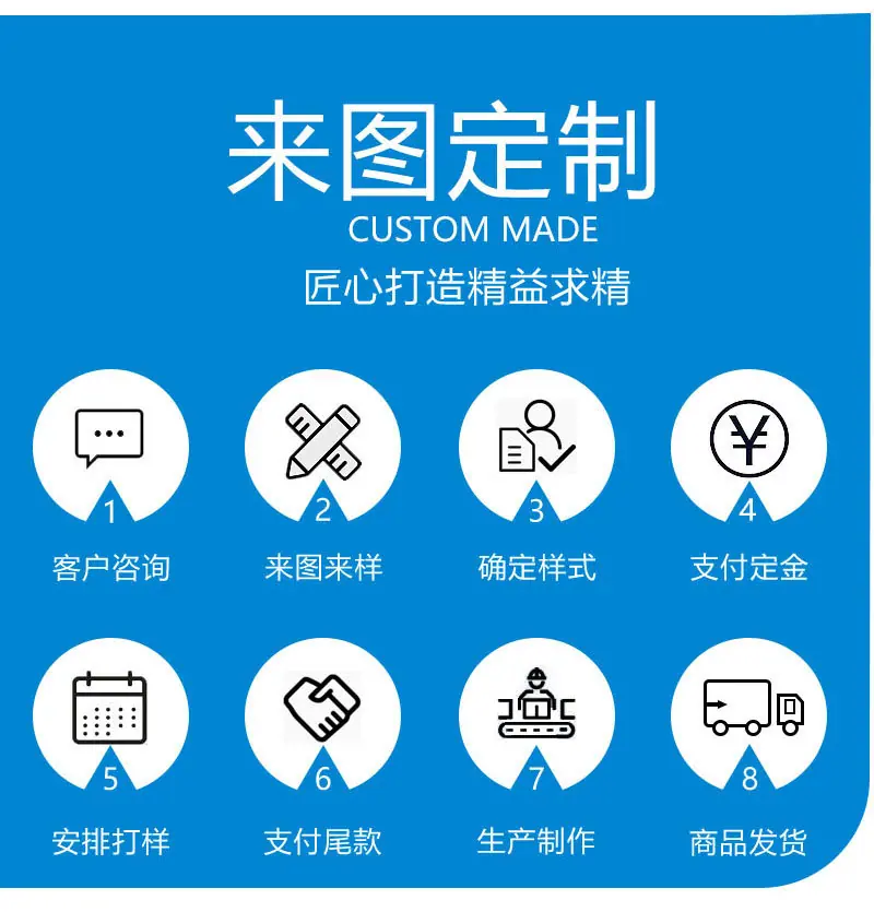 气瓶固定架_16.jpg
