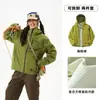 Traje de Montañismo Funcional para Exteriores Tres en Uno con Capucha Cortavientos Impermeable de Capa Dura Chaqueta Shell para Hombre Tres en Uno
