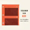 Carpeta de Tres Agujeros con 200 Páginas de Relleno Rayadas, Cuaderno con Páginas de Hojas Sueltas Plegables 360 Grados, Carpeta de Oficina de Tres Agujeros