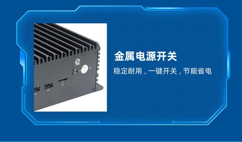 详情_15