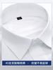 Camisa de Manga Corta Ajustada para Mujer para Vendedores de Bienes Raíces, Propiedades y Seguros, Cuello en V, Ropa de Trabajo Elegante y Adecuada para el Trayecto al Trabajo