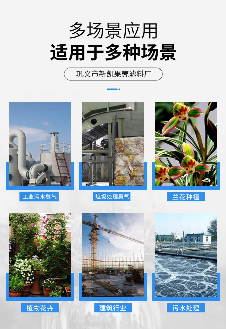 详情页04.jpg