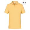 Polo de Verano Delgado de Secado Rápido con Solapa y Manga Corta Ropa de Trabajo Personalizada Ropa de Grupo Camisa Cultural Logo Bordado