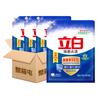 Detergente para Ropa Liby Detergente Potente para Eliminar Manchas Caja Completa Venta al por Mayor Limpiador de Manchas Antibacteriano para el Hogar Polvo para Lavar Bolsa Grande 3.7kg