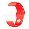 Glory GS 3 Correa de Silicona Monocromática Hebilla Trasera Deportiva Correa de Silicona 22mm Pulsera de Silicona de Repuesto En Stock