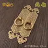 Manija Recta para Puerta de Gabinete Antigua Nueva Chinoiserie Gabinete Cobre Puro para Atraer Riqueza y Tesoro Manija de Cobre Accesorios de Ferretería para Muebles