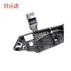 Suporte novo para o para-choque dianteiro YL00411880 YL00411980 para Peugeot 4008(Pág. 84)5008