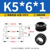 Anillo Protector de Goma para Cableado de Silicona de Instalación Rápida Resistente a Altas Temperaturas para Caja Eléctrica del Chasis Enchufe para Orificio Anti-Corte Anillo de Agrupación de Cables Redondo Funda
