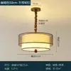 Nueva iluminación de pasillo estilo chino con focos, iluminación de entrada, pequeñas lámparas colgantes para comedores y cafeterías, barras de bar y lámparas de noche