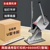 Máquina Engarzadora de Tripas de Salchicha Máquina Selladora de Bolsas de Plástico para Salchichas Manual Comercial Clip en Forma de U Bolsa para Productos Frescos Bolsa para Hongo del Árbol del Té Alimentos