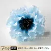 Estoque de Fábrica Flores Peônia Realistas Cabeças de Flor Multicor Ricas Peônia Headdress Hanfu DIY Flores Artificiais Feitas à Mão Adereços de Fotografia