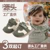 Zapatos de primavera nuevos para bebés de un año, zapatos de suela suave y ligera para bebés de 0 a 6 a 12 meses.
