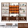 Bogu Rack Madeira Maciça Chinês Chá Rack Chá Sala Chá Conjunto Decoração Display Cabinet Sala de Estar Duobao Pavilion Divisória Prateleira De Armazenamento