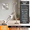 Máquina trepadora de escaleras para uso doméstico, escalador plegable con tres resortes, resistencia ajustable, pasamanos y contador electrónico, venta al por mayor