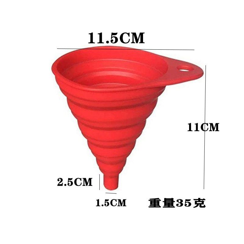 微信图片_20220929095029