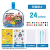 Deli Yc111 Arcilla Antibacterial Ultraligera Plastilina de Colores Arcilla de Plastilina Estudiante Hecho a Mano Educativa Lodo de Colores 36 Colores